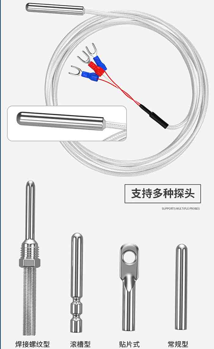 表面貼片熱電阻產品圖